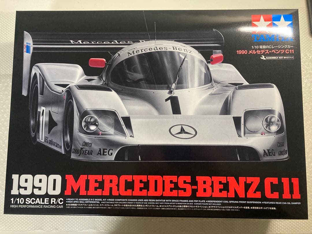 【送料込み】　タミヤ ラジコン メルセデス・ベンツC11