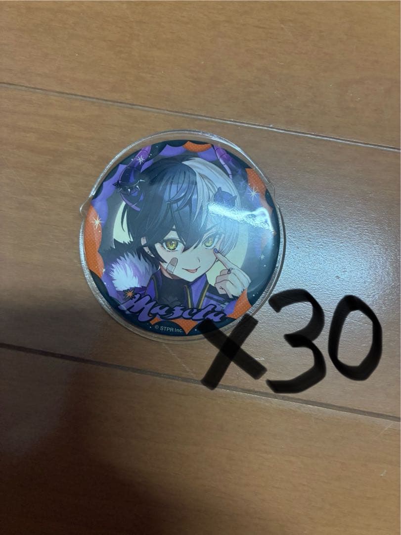 まぜ太缶バッジ(AMPTAKxHalloween 2025)30個セット