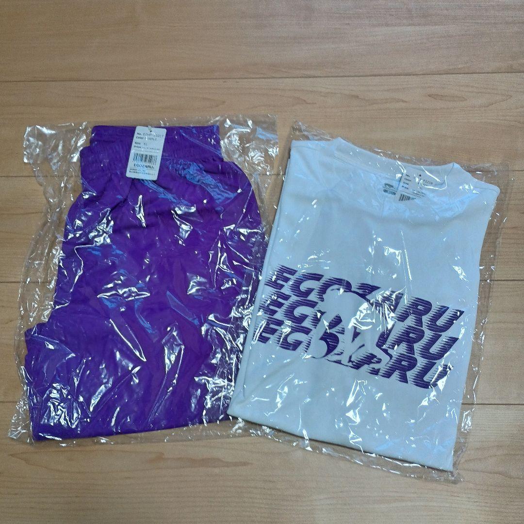 【新品未開封品】エゴザル　セットアップ　バスパン　ロンT　紫　XL　バスケ　白