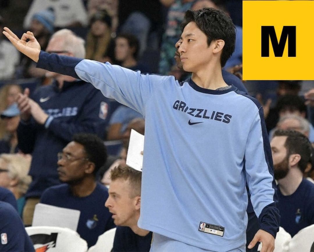 るらるん：メンフィスグリズリーズ 選手支給品 プレゲーム シャツ 河村勇輝