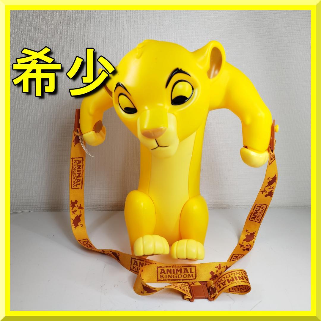 シンバ ポップコーンバケット ティモン 日本未発売 ライオンキング プ IEqb