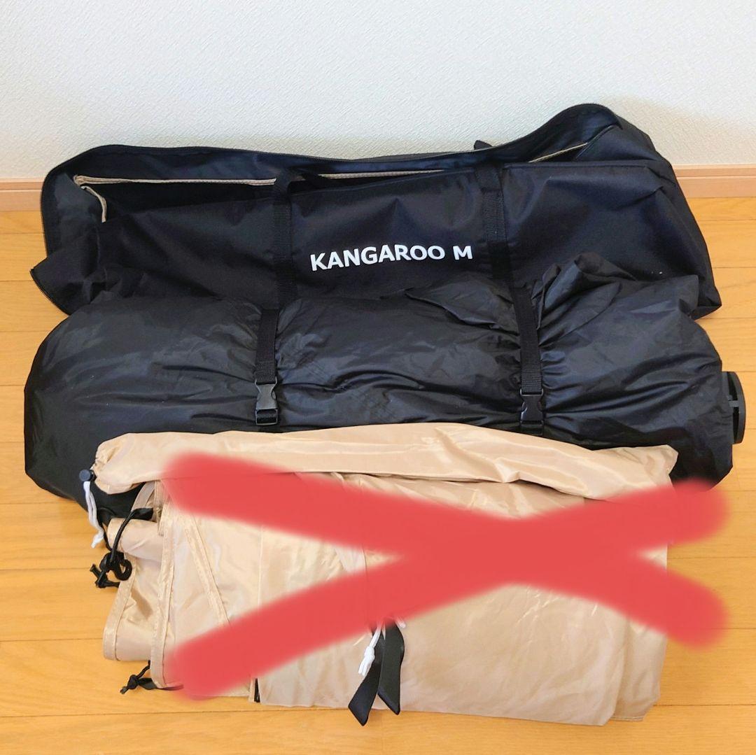 DOD ワンタッチ カンガルーテント M