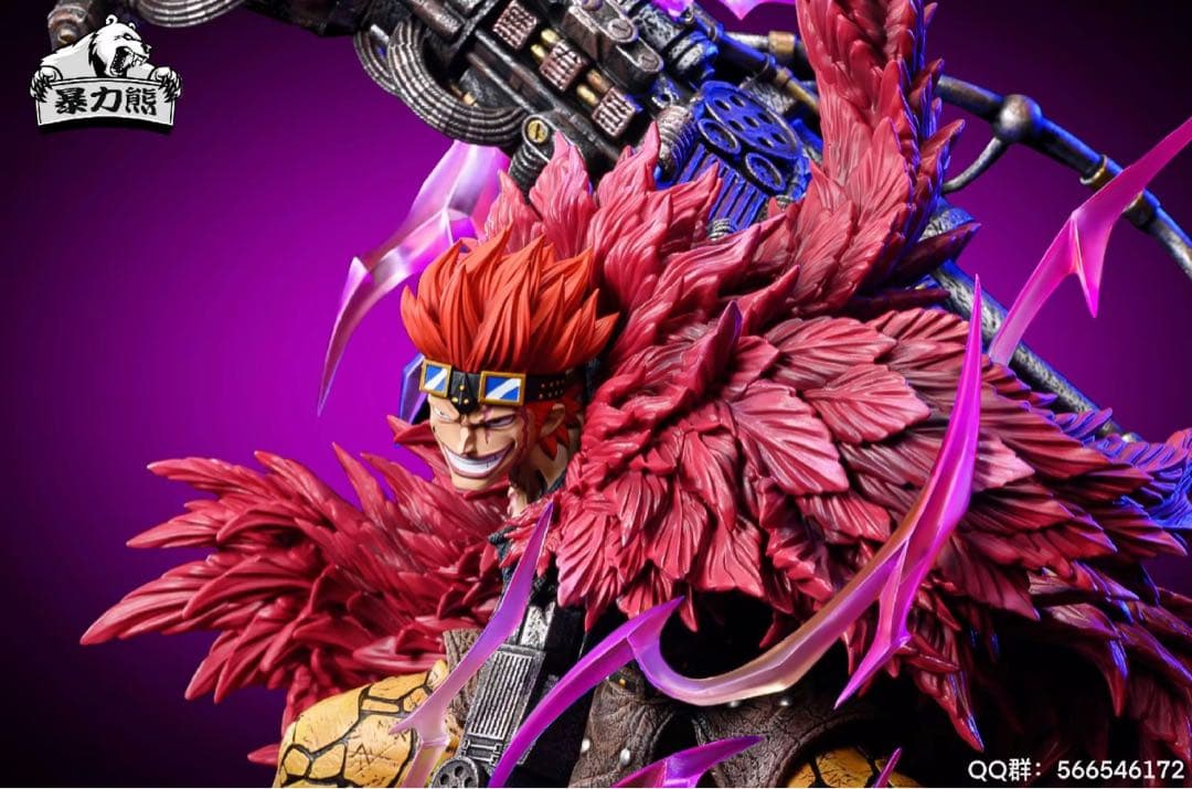 ワンピース ユースタス・キッド フィギュア ガレージキット1/8