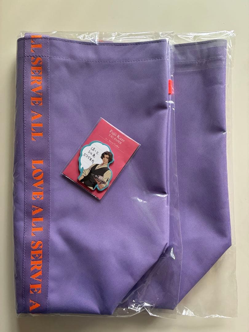 【新品未開封】藤井風 LOVE ALL SERVE ALLトートバッグ ➕ふせん