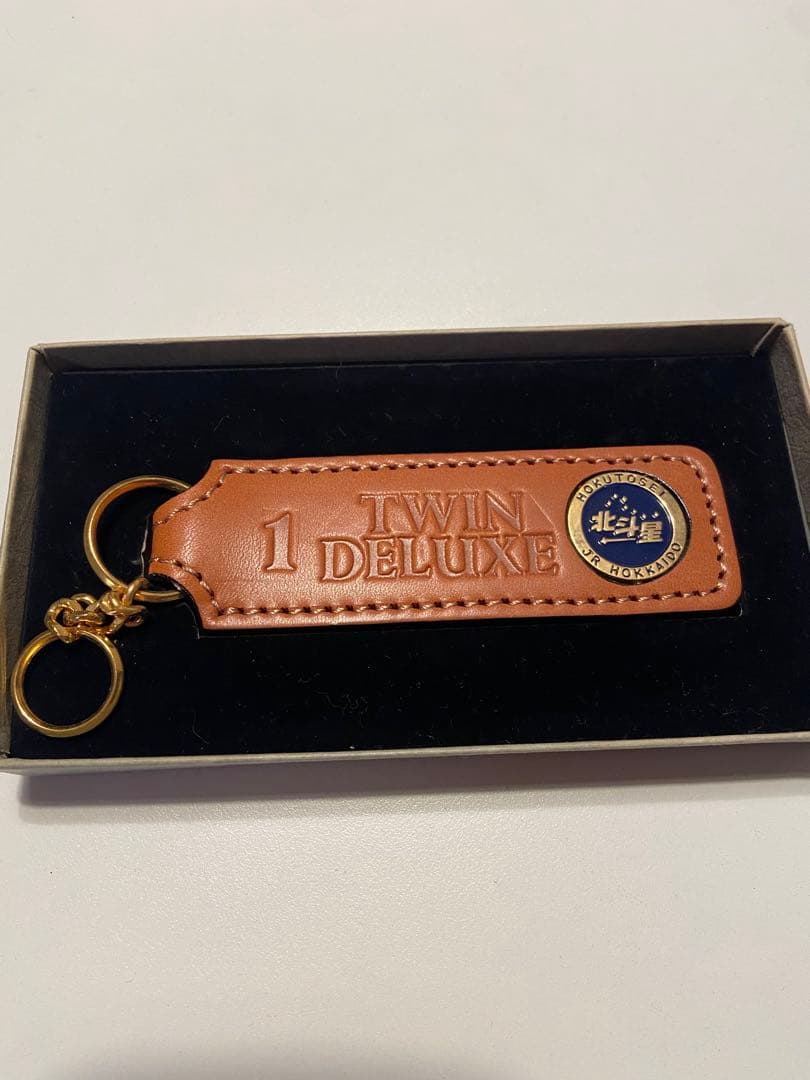 【希少】北斗星レザーキーホルダー　ツインデラックス