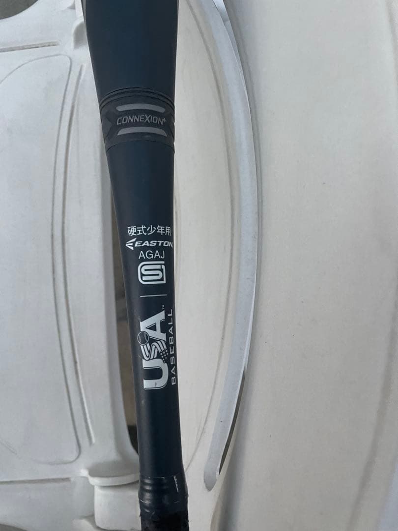 EASTON 硬式バット 79cm