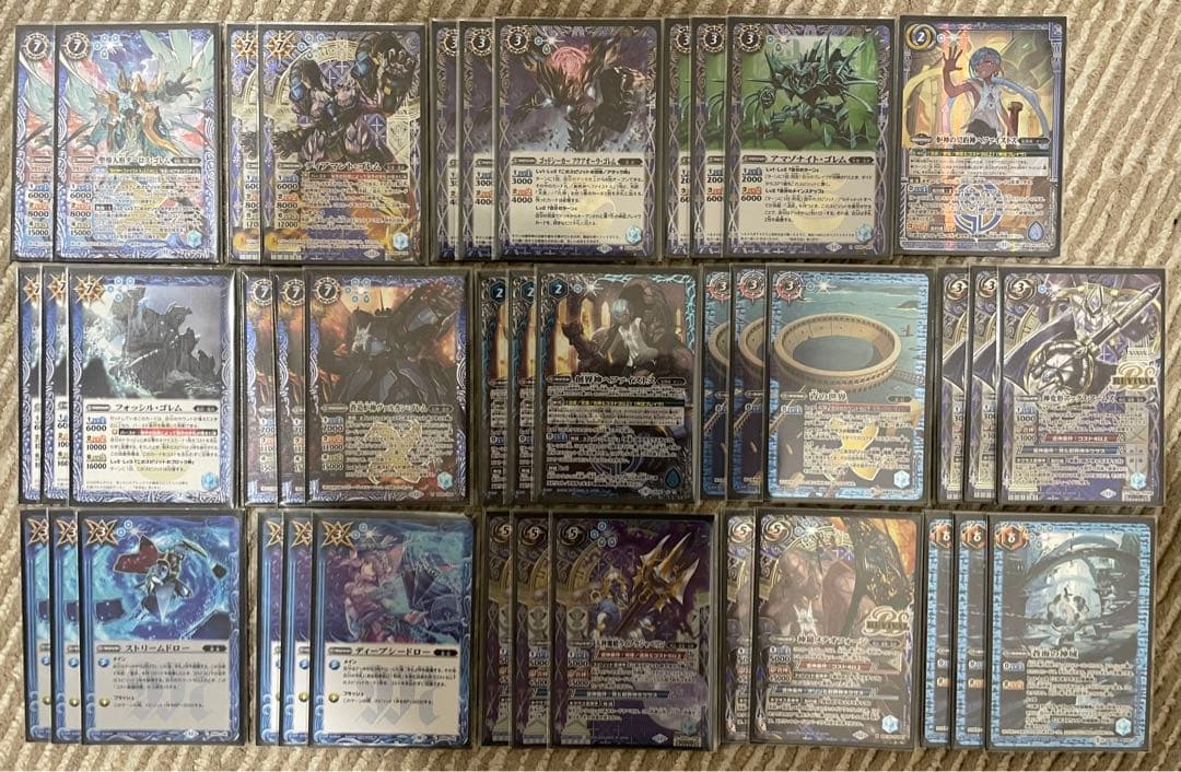 バトルスピリッツ ヘファイストスデッキ 蒼海の神域、青の世界入り バトスピ