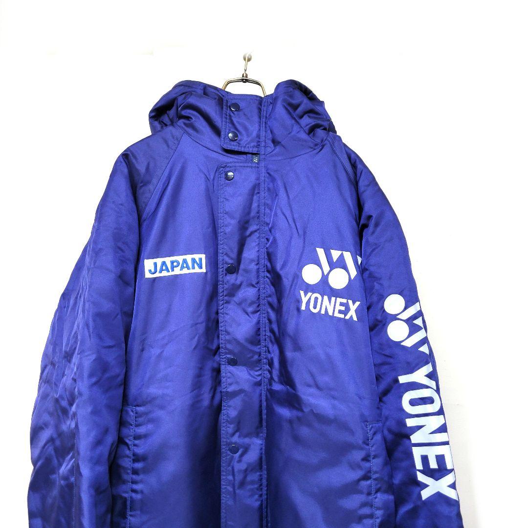 希少 DAVIS CUP 日本代表 YONEX ベンチコート ボア デビスカップ