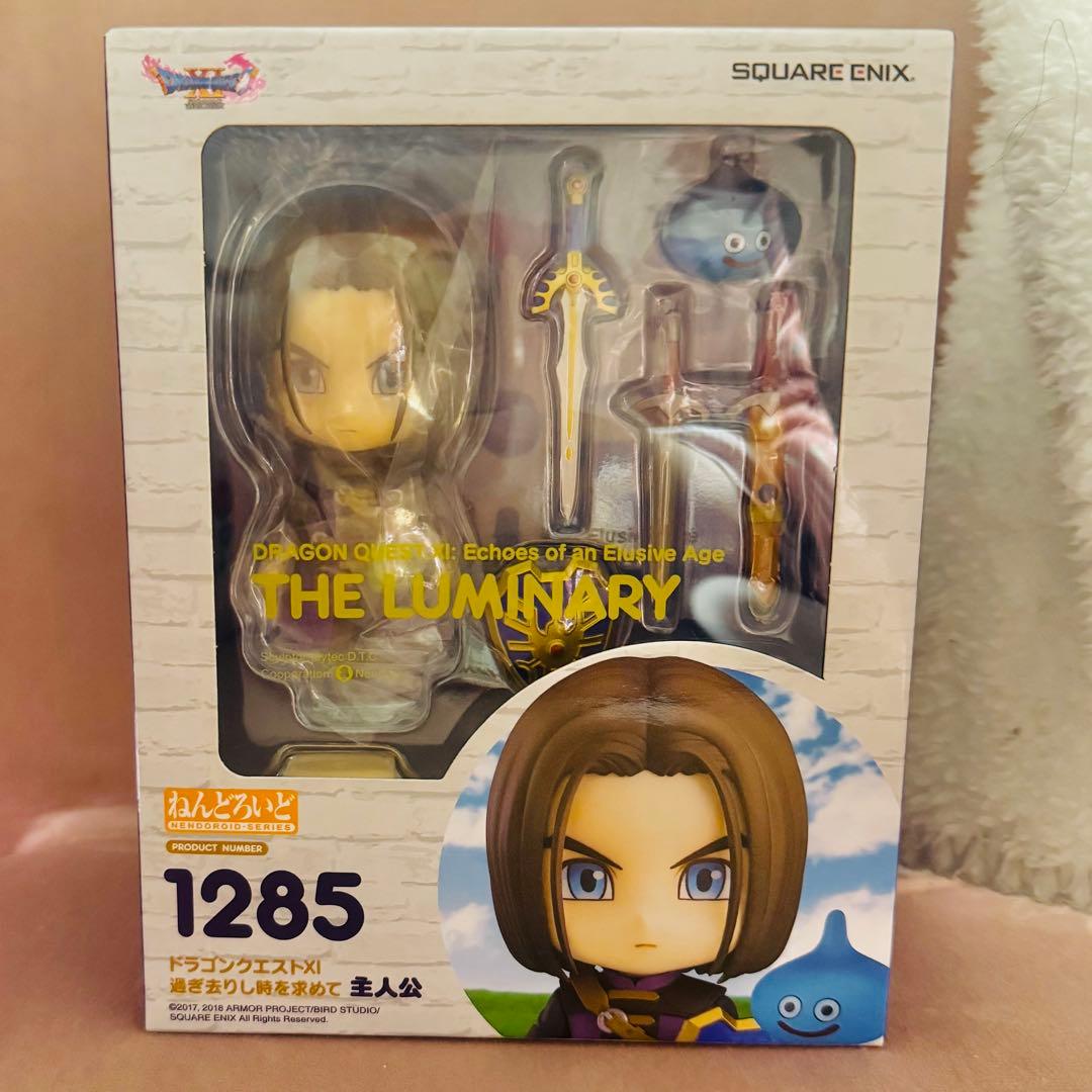 新品未開封★ドラゴンクエストXI 主人公 ねんどろいど