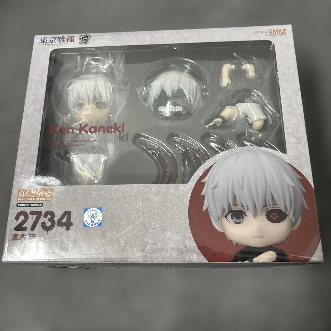 ねんどろいど 東京喰種トーキョーグール 金木 研 フィギュア