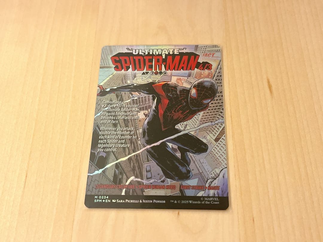 マジック：ザ・ギャザリング MTG Miles Morales