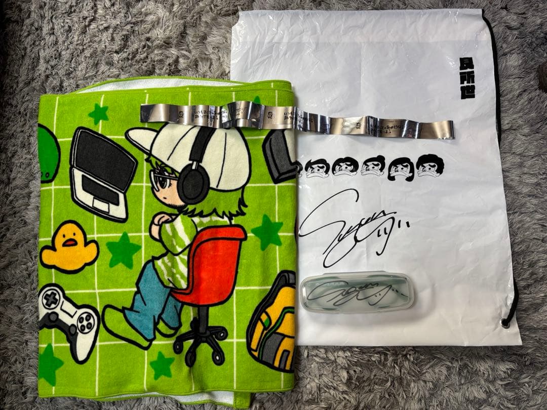 こっちのけんと　サイン入りレンズ無しメガネ　他グッズ