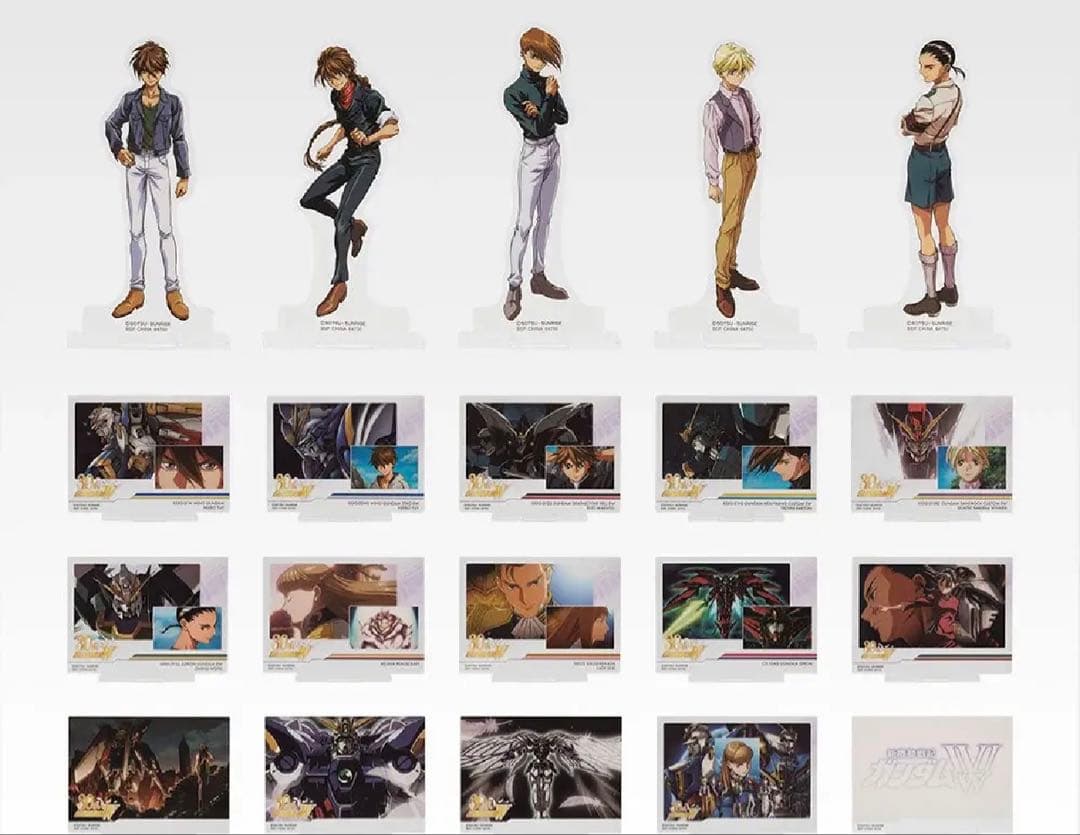 一番くじ 新機動戦記ガンダムW F賞 アクリルスタンドコレクション 全20種