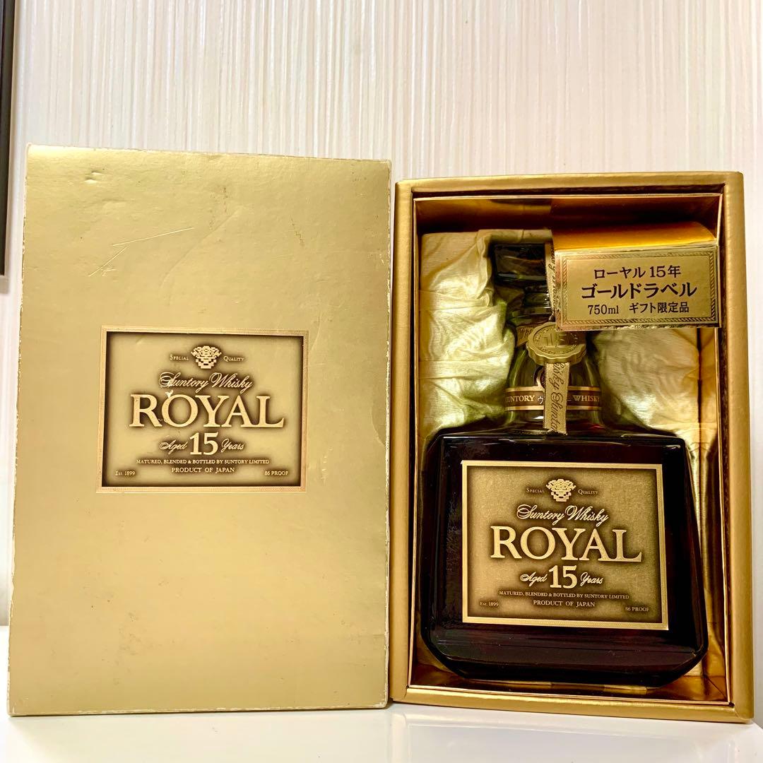 【古酒】ローヤル 15年 ゴールドラベル 750ml ギフト限定品