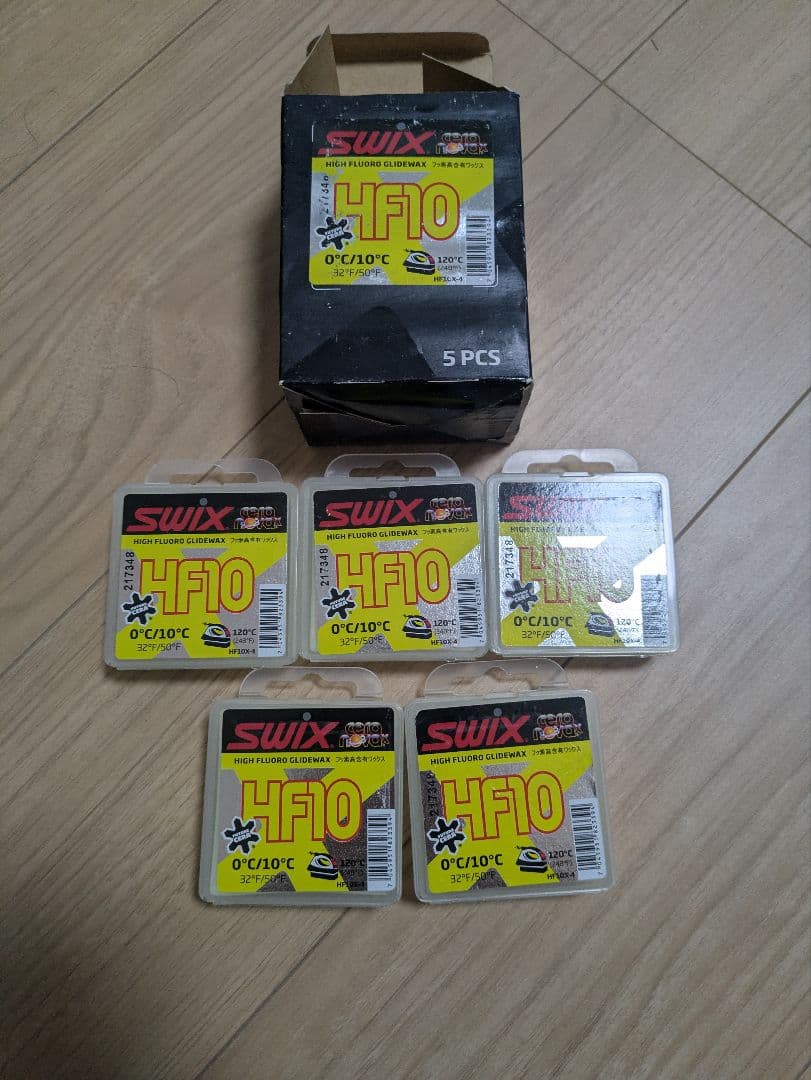 SWIX HF10 スキー用ワックス 5個入り