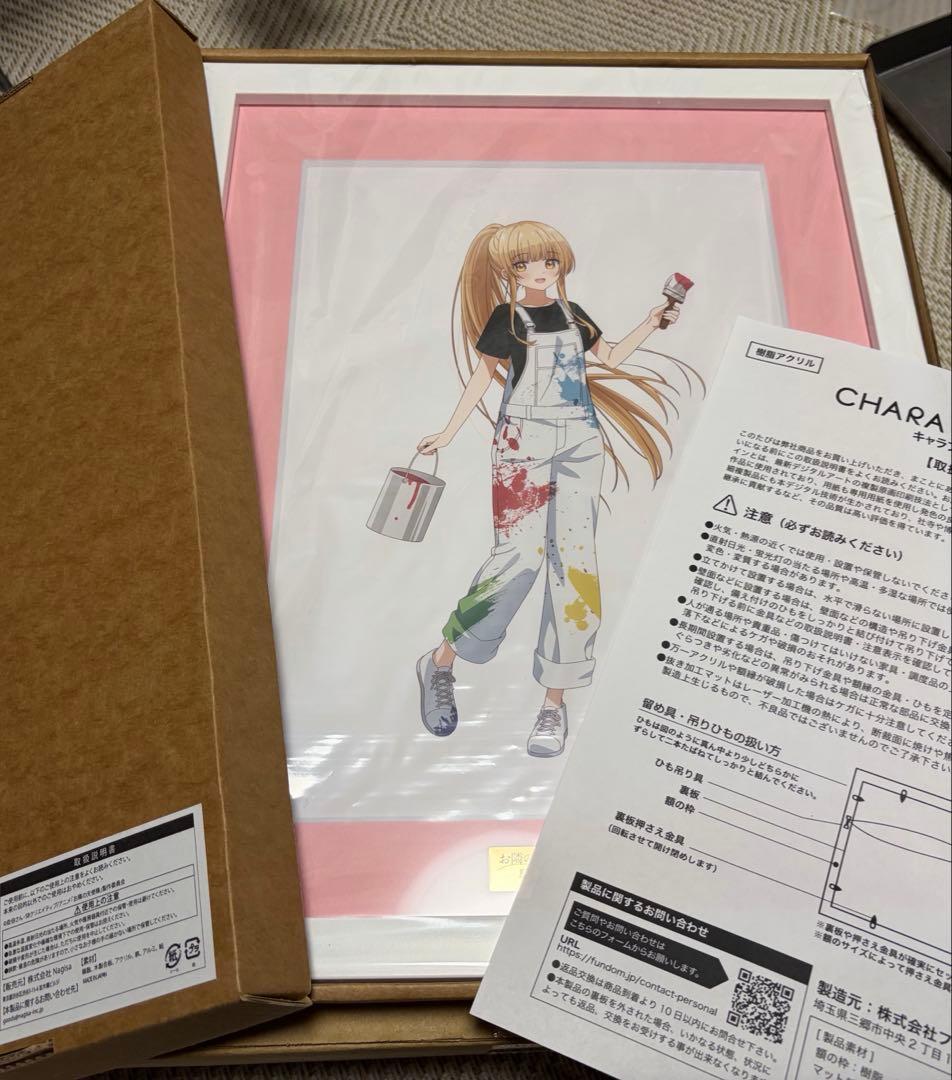 お隣の天使様 椎名真昼 FAMくじS賞A4複製原画 ペンキ