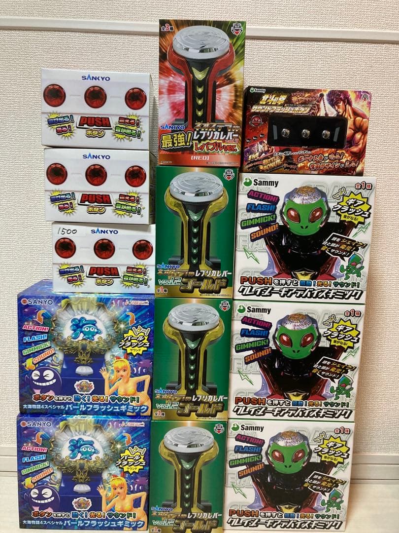 SANKYO pushボタン、レバブルレバー、ギアクラギミック等　13点まとめ