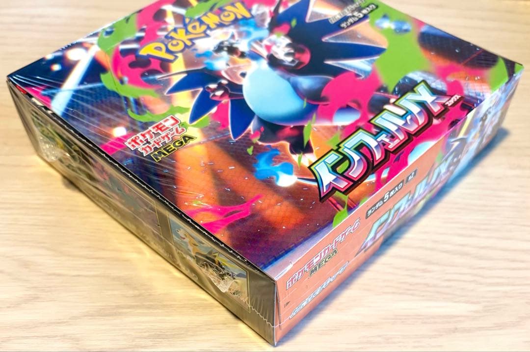 ポケモンカード　シュリンク付き 新品未開封BOX 5個セット