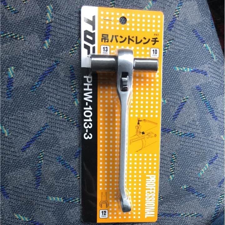 TOP 釣りバンドレンチ