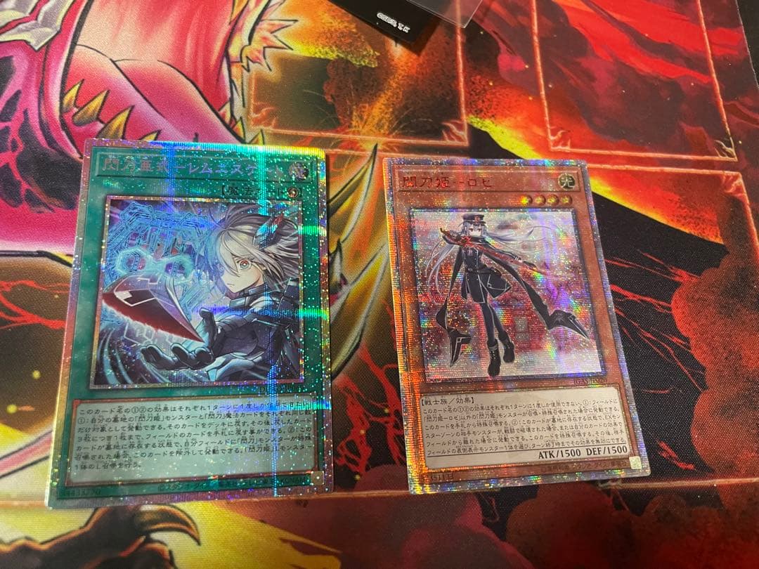 ミンチ様　状態確認用