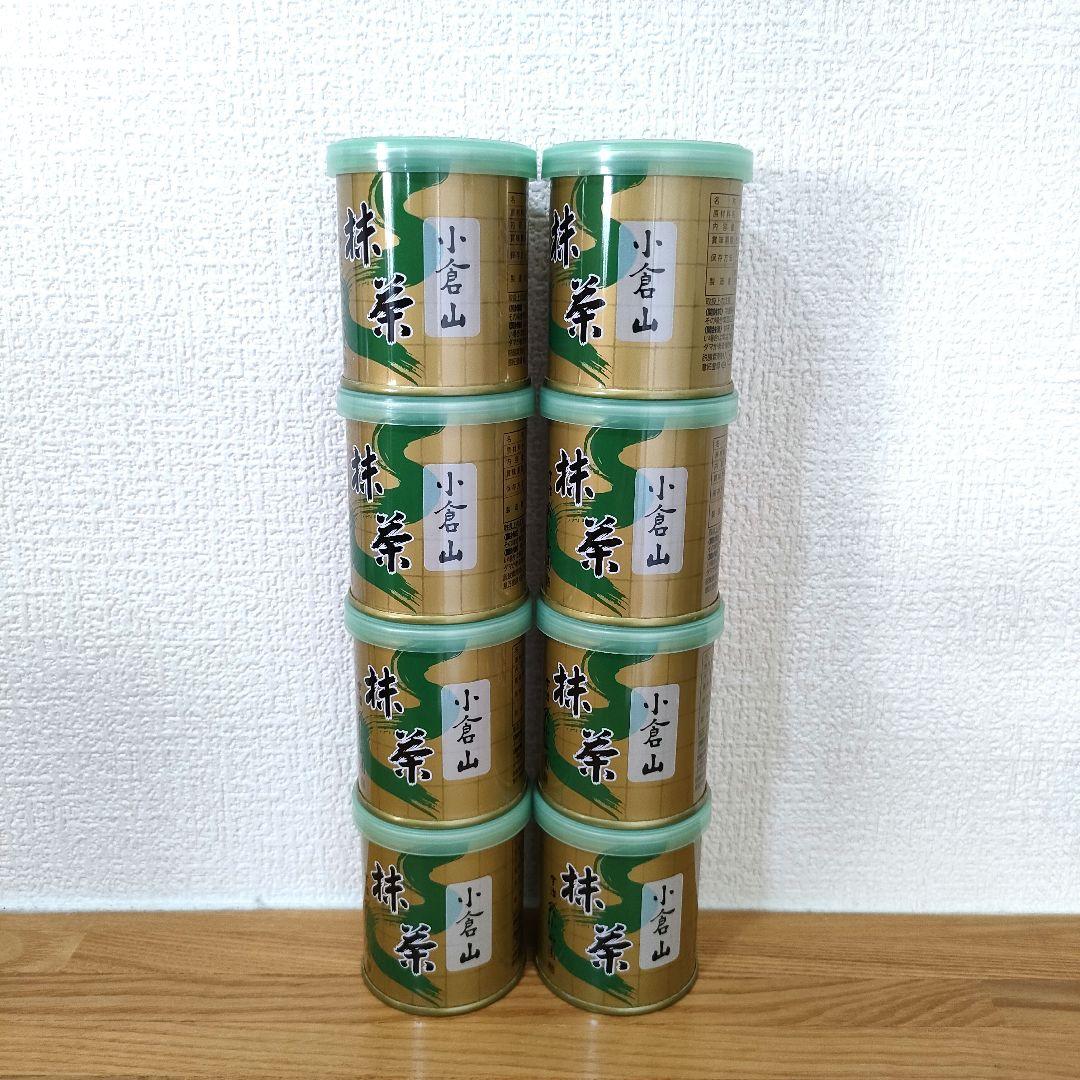 小山園　小倉山30ｇｘ8缶セット