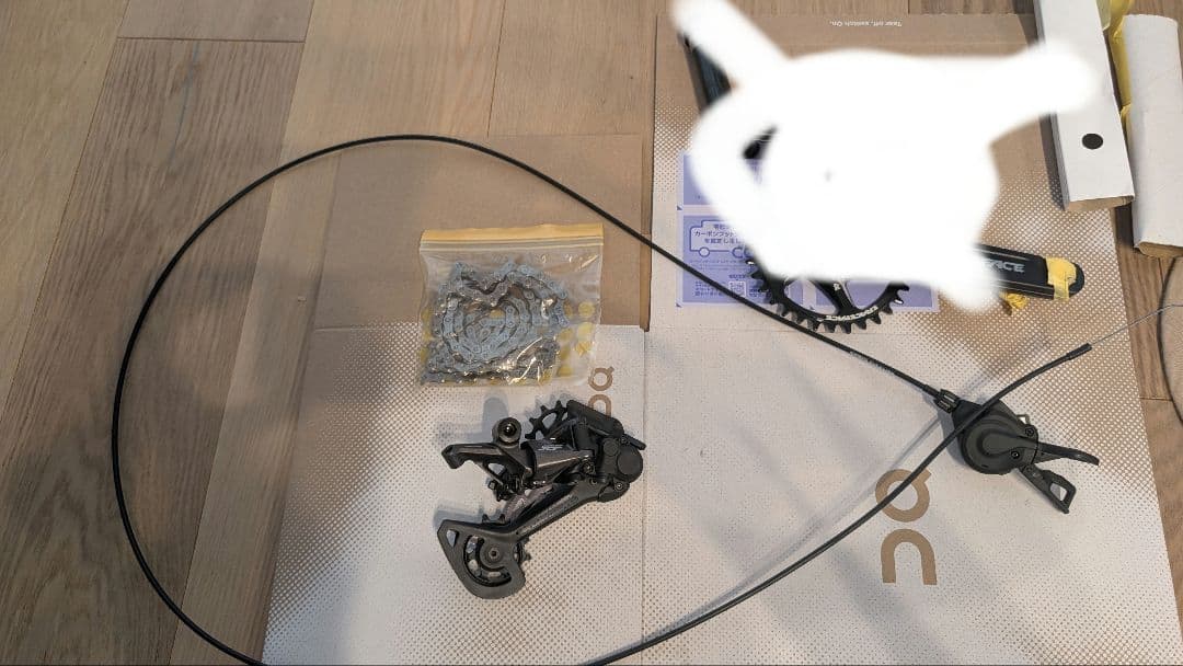 シマノ XT SLX 12s コンポ RACEFACE クランクセット