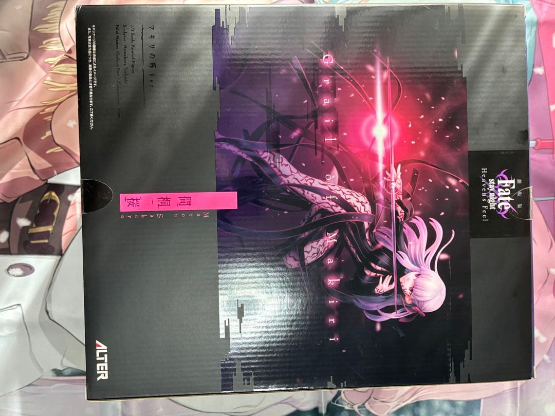 【開封済み】Fate 間桐　桜　マキリの杯Ver. フィギュア