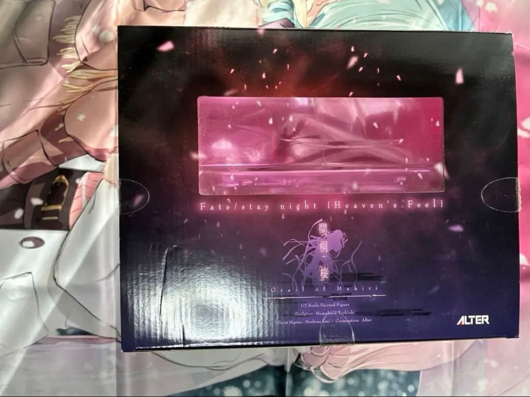 【開封済み】Fate 間桐　桜　マキリの杯Ver. フィギュア