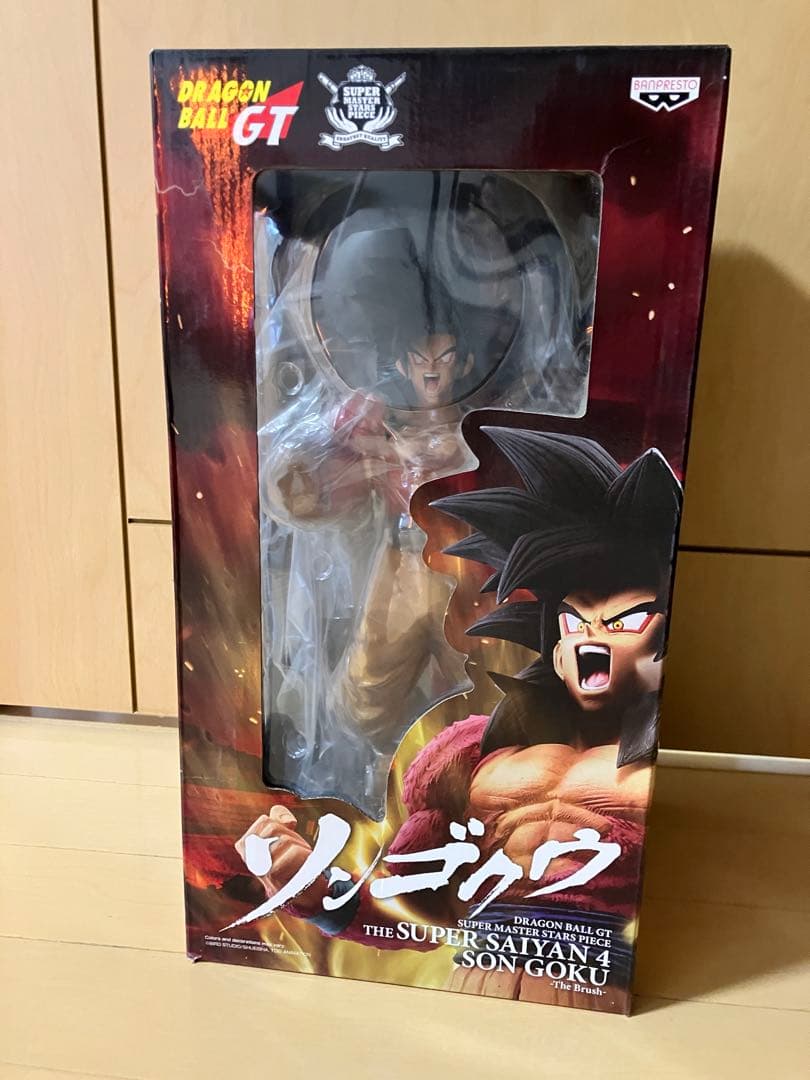 【未開封】smsp 超サイヤ人 孫悟空4　A賞フィギュア