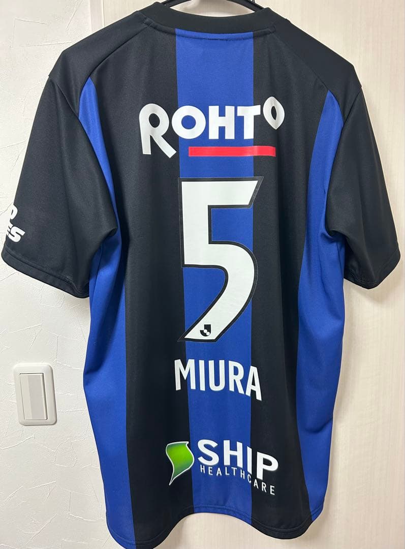 【ガンバ大阪】三浦ユニフォームO-XO