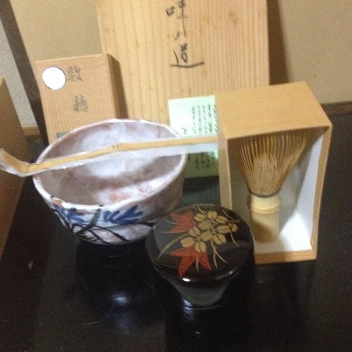 茶道のセット(久保総本家二十三世推撰)