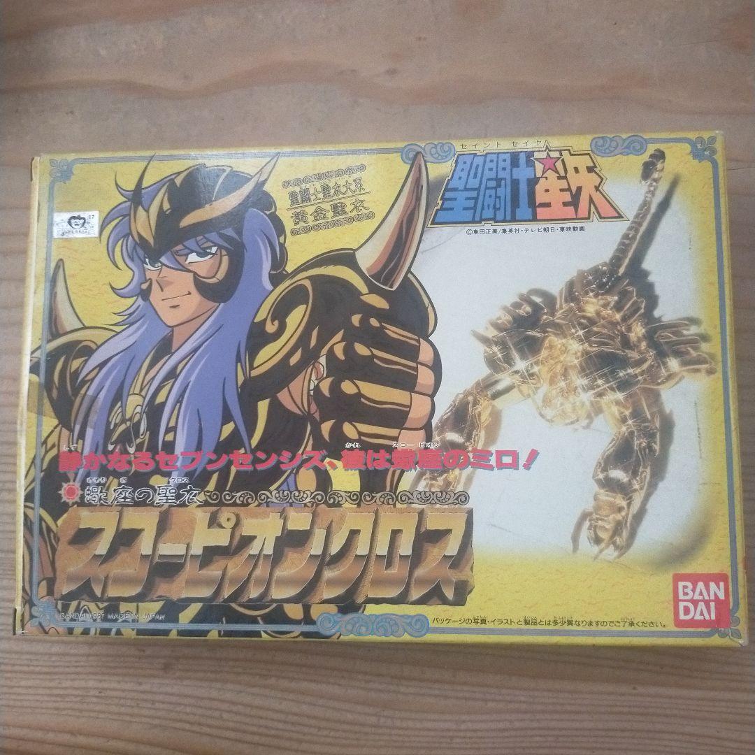 聖闘士星矢 スコーピオン クロス