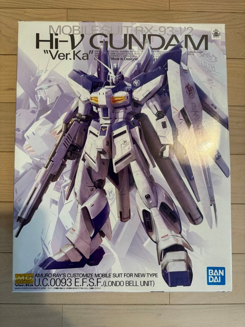 値下げ中）ガンプラ MG/RG/HGセット UC世紀セット 新品相当