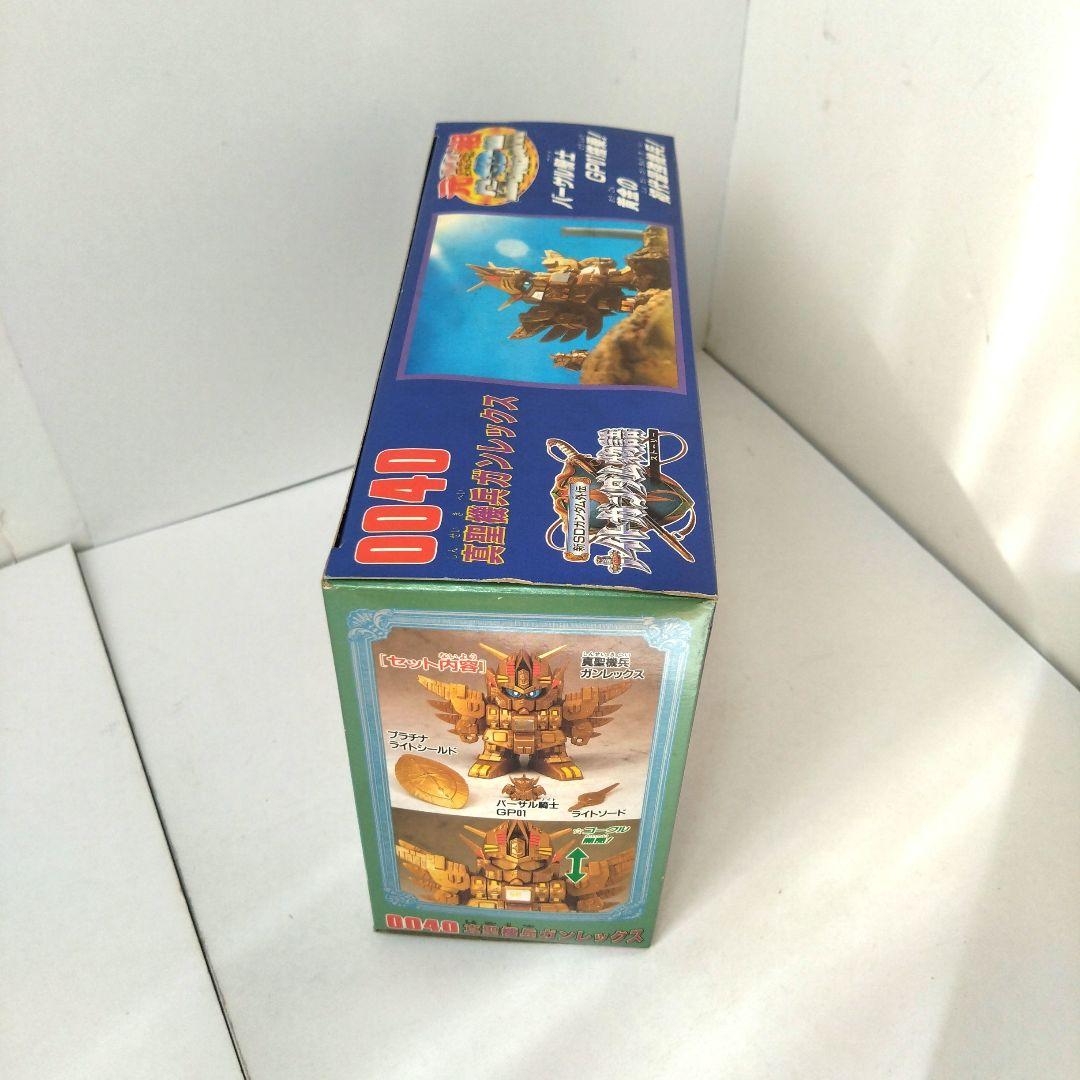 未組立完品　0040　真聖機兵ガンレックス　元祖SDガンダムワールド　ガンプラ