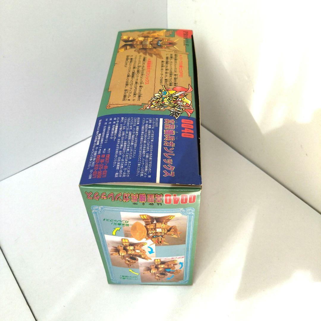 未組立完品　0040　真聖機兵ガンレックス　元祖SDガンダムワールド　ガンプラ