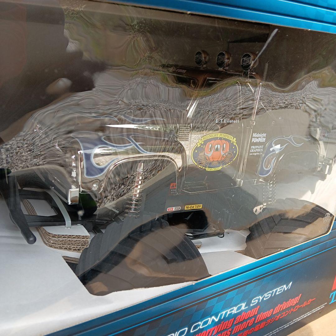 タミヤ　ミッドナイトパンプキン　ＸＢ　新品未開封