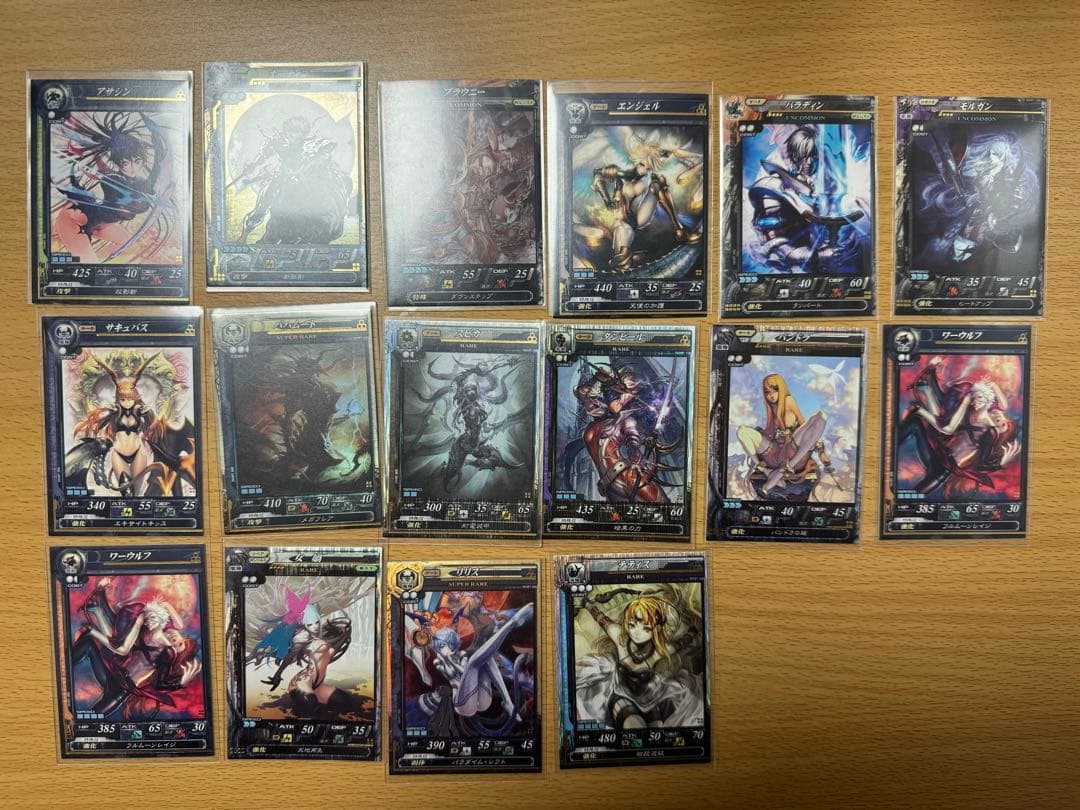 ロードオブヴァーミリオン 全てPRカード 16枚 まとめ