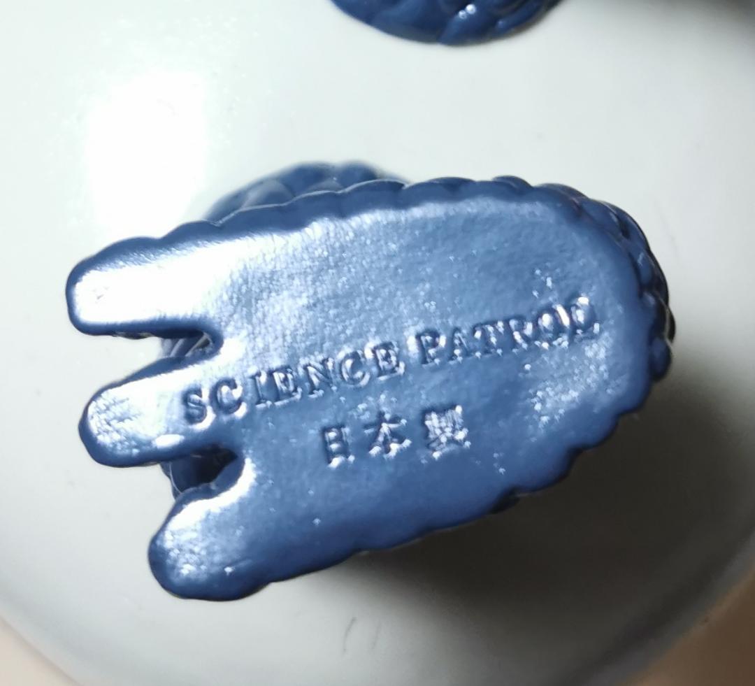 壺人 ソフビ エルデンリング