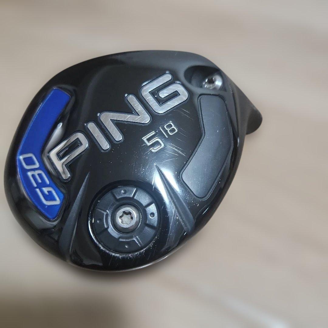 送料込み/キャロウェイXR16/U5(25°)/純正カーボンシャフトS