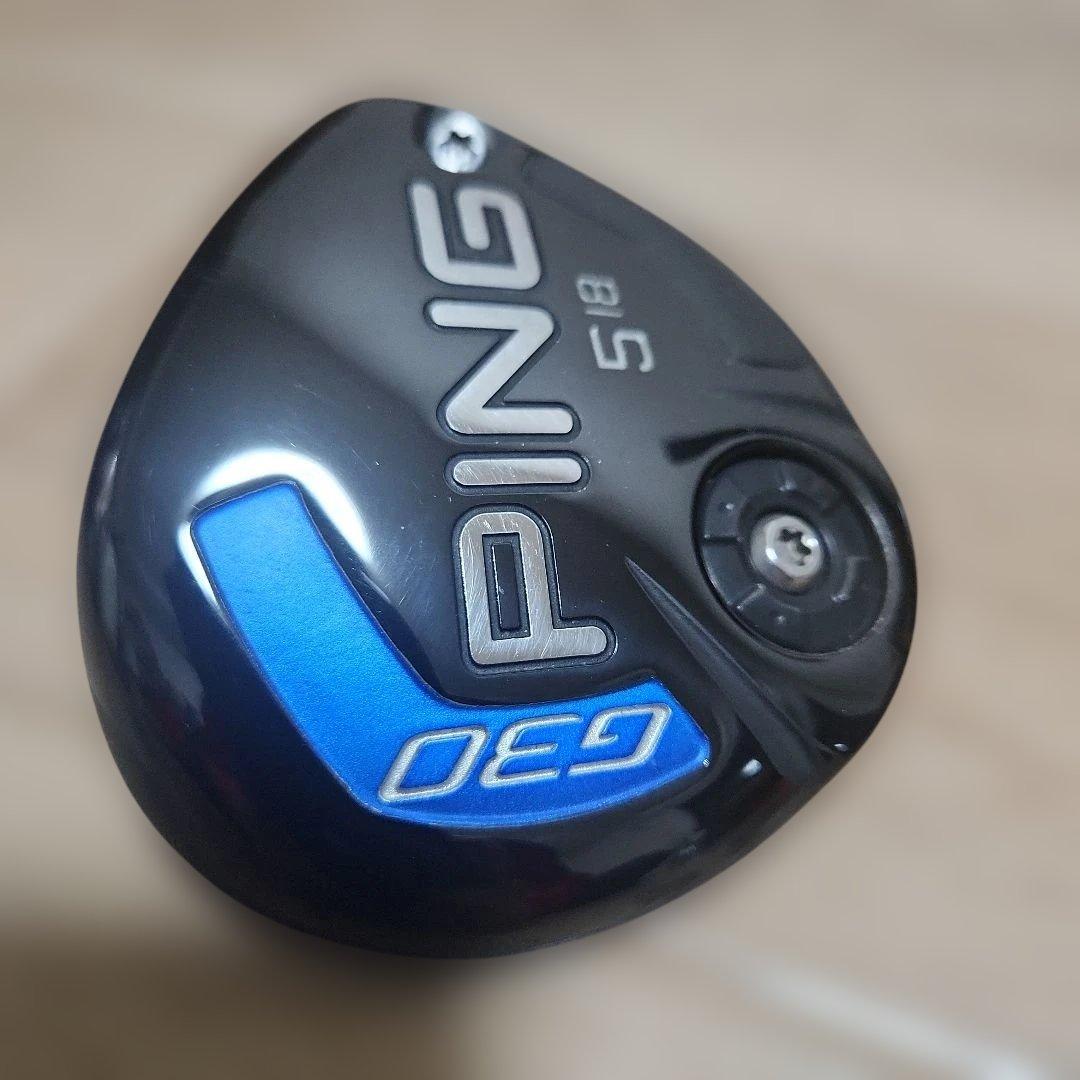 送料込み/キャロウェイXR16/U5(25°)/純正カーボンシャフトS