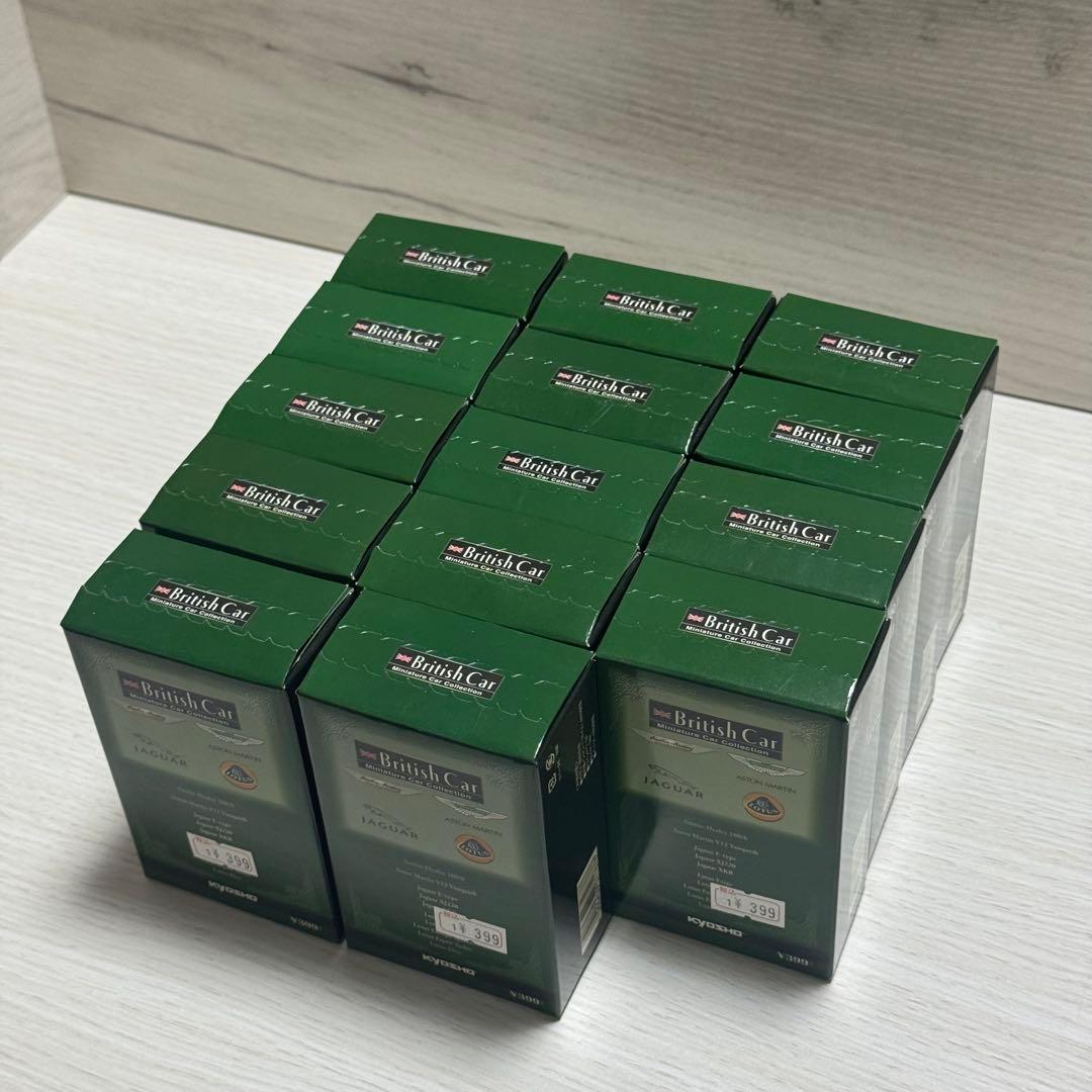 バラ売り可能❗️京商1/64ブリティッシュカー ミニカーシリーズ