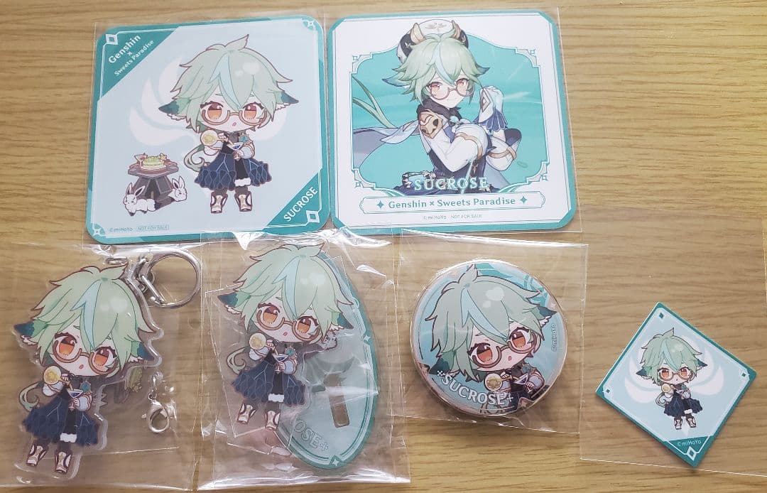 原神　スクロース　まとめ売り