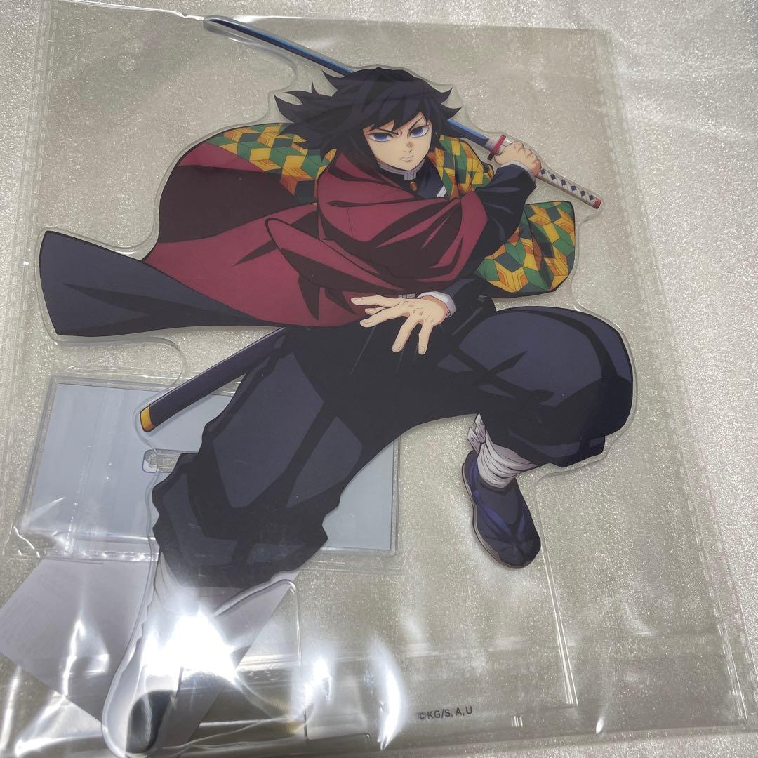 鬼滅の刃　アニプレックスオンラインくじ　冨岡義勇　ビッグアクリルスタンド