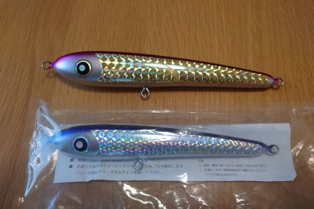 ローカルスタンダード　ダイブベイト　190 160セット