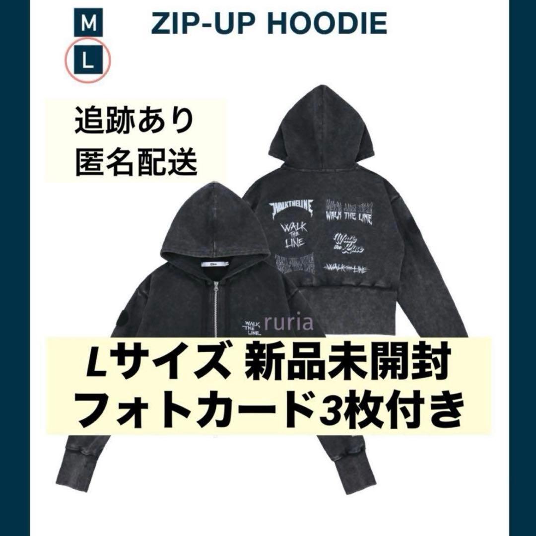 ENHYPEN WALK THE LINE フーディー Lサイズ 新品未開封