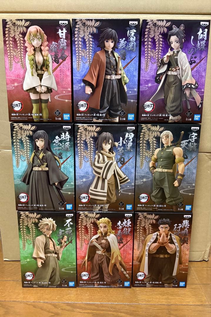 鬼滅の刃　絆ノ装　柱　セピア　フィギュア　9体セット