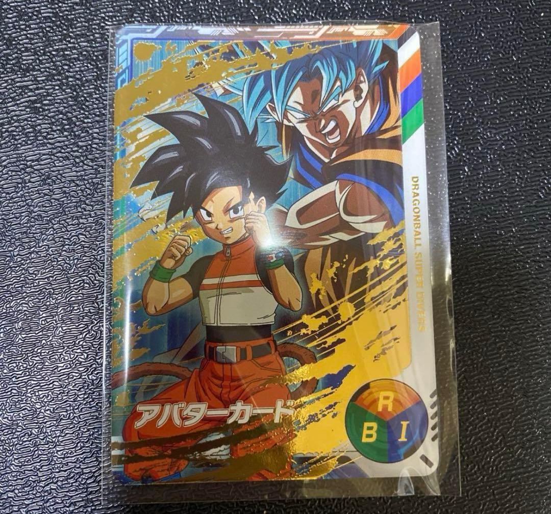 ドラゴンボールスーパーダイバーズ：黄金のマシン限定