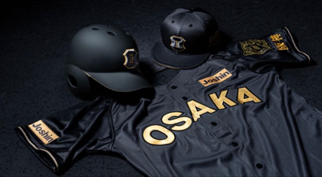 阪神タイガース B-LUCK DYNAMITEプロコレ キャップ フラット 59