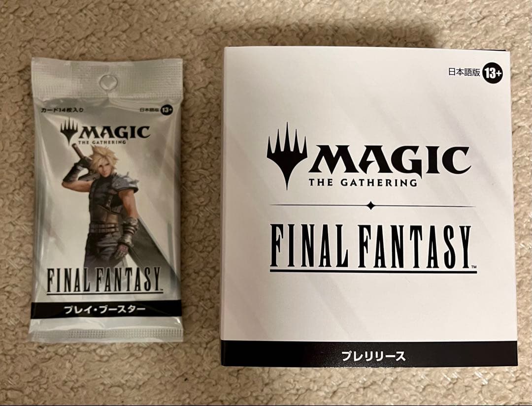 マジック：ザ・ギャザリング ファイナルファンタジー プレリリース+パック特典付