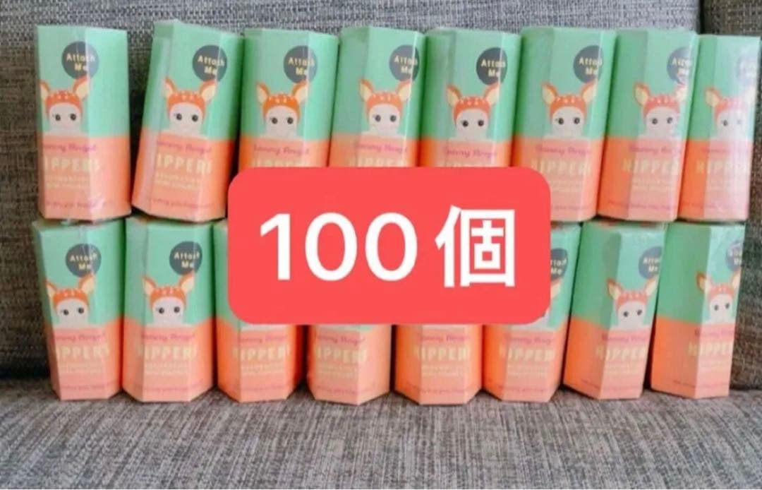Sonny Angel HIPPERS ソニーエンジェル ヒッパーズ 100個